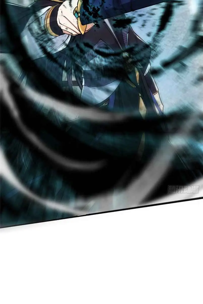 Keep a Low Profile, Sect Leader Chapter 40 Page 14