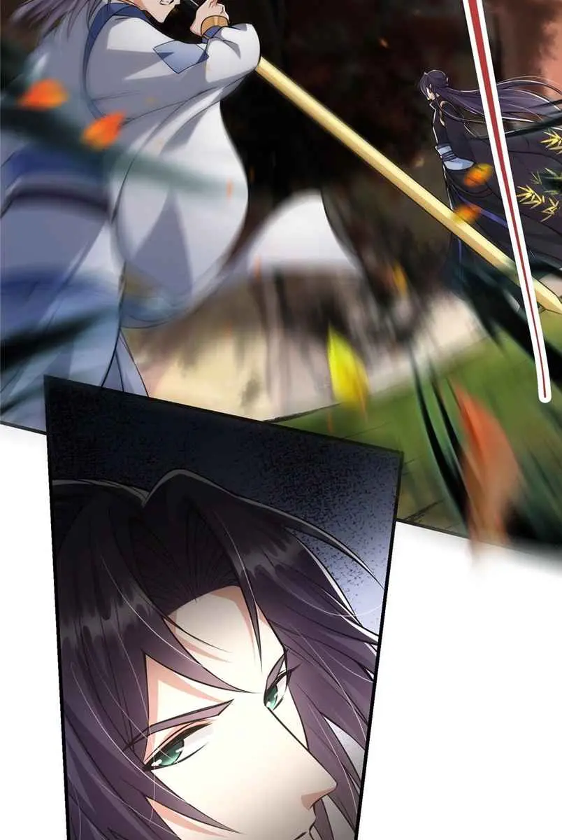 Keep a Low Profile, Sect Leader Chapter 40 Page 48