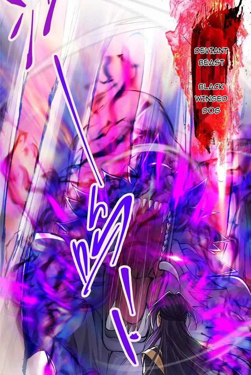 Keep a Low Profile, Sect Leader Chapter 41 Page 4