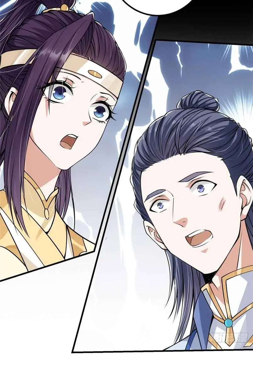 Keep a Low Profile, Sect Leader Chapter 41 Page 35