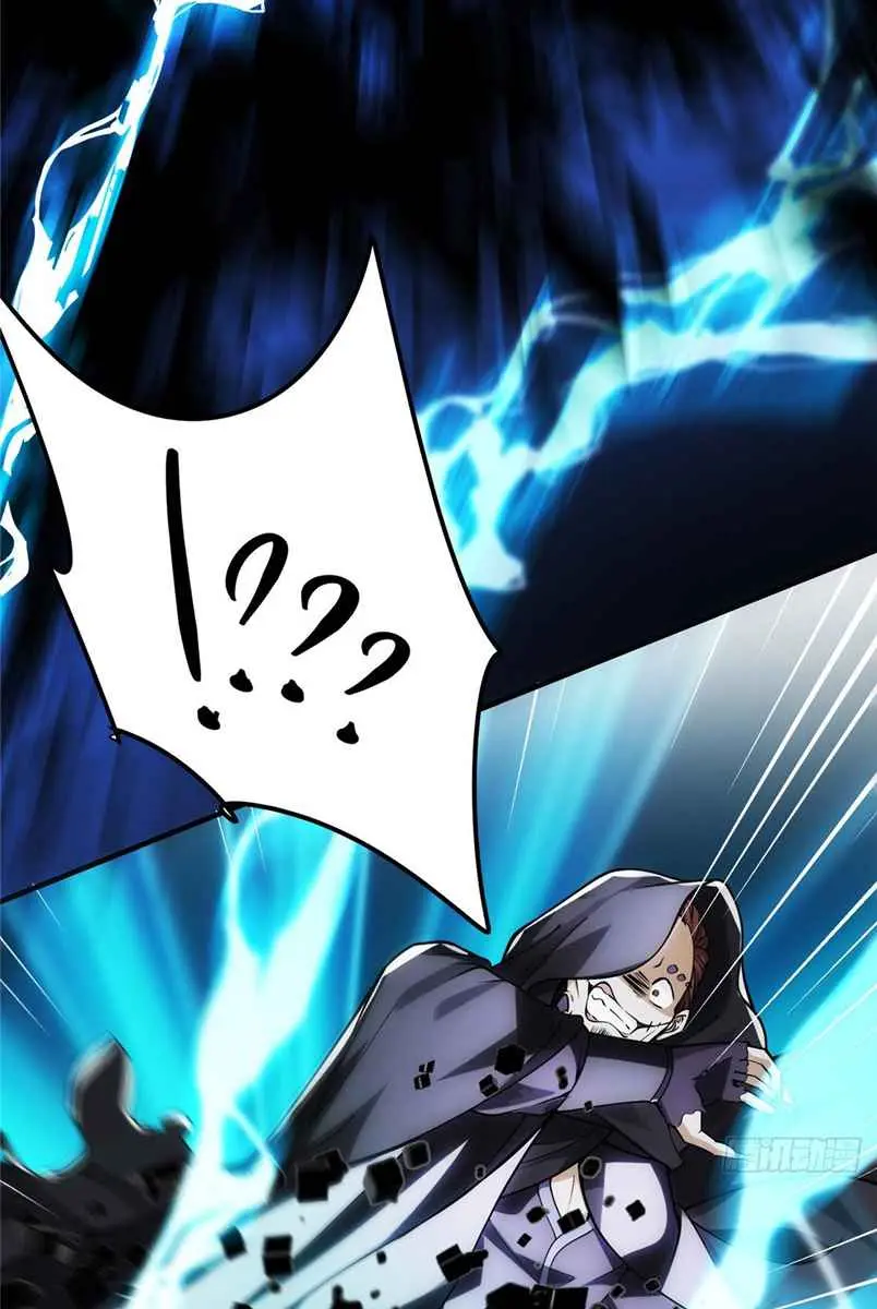 Keep a Low Profile, Sect Leader Chapter 41 Page 59