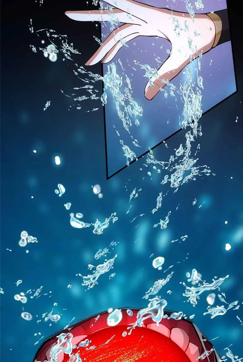 Keep a Low Profile, Sect Leader Chapter 42 Page 17