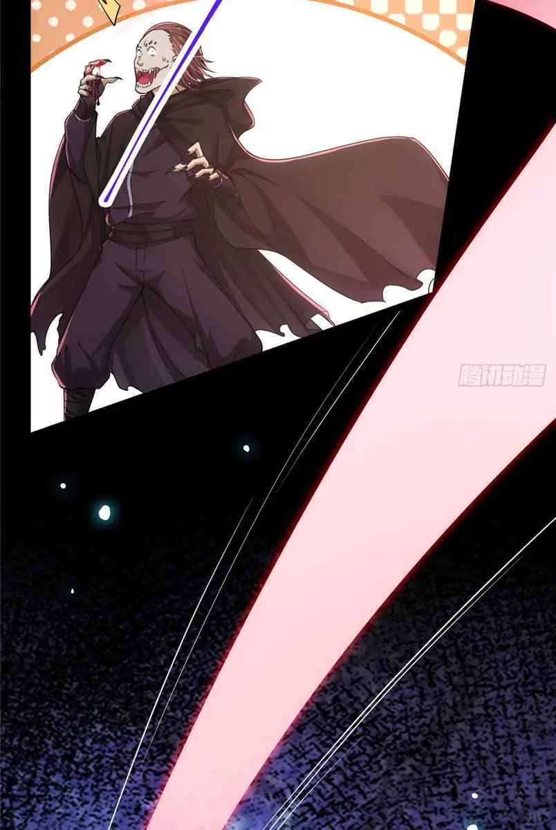 Keep a Low Profile, Sect Leader Chapter 42 Page 19