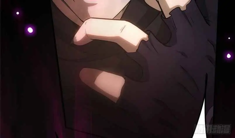 Keep a Low Profile, Sect Leader Chapter 42 Page 30