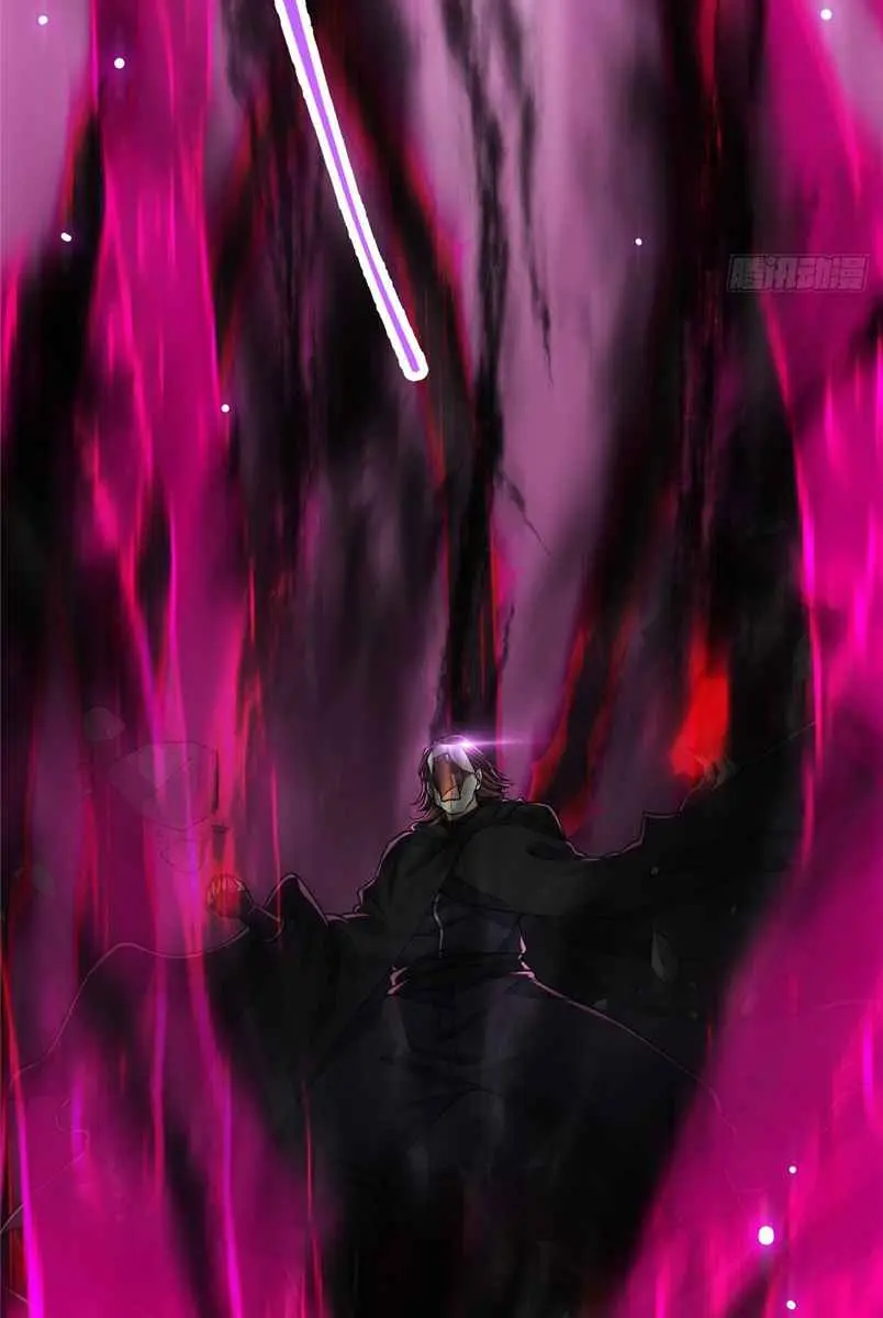 Keep a Low Profile, Sect Leader Chapter 42 Page 32