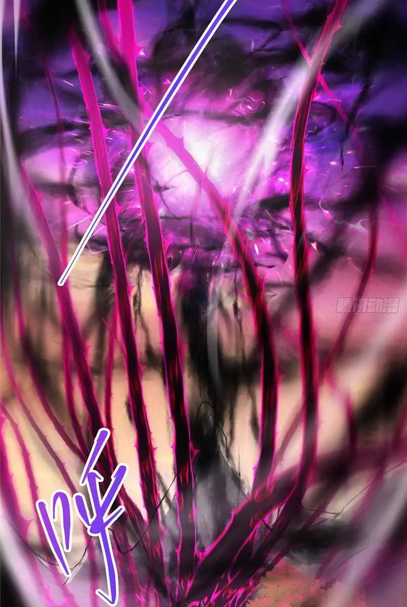 Keep a Low Profile, Sect Leader Chapter 42 Page 34