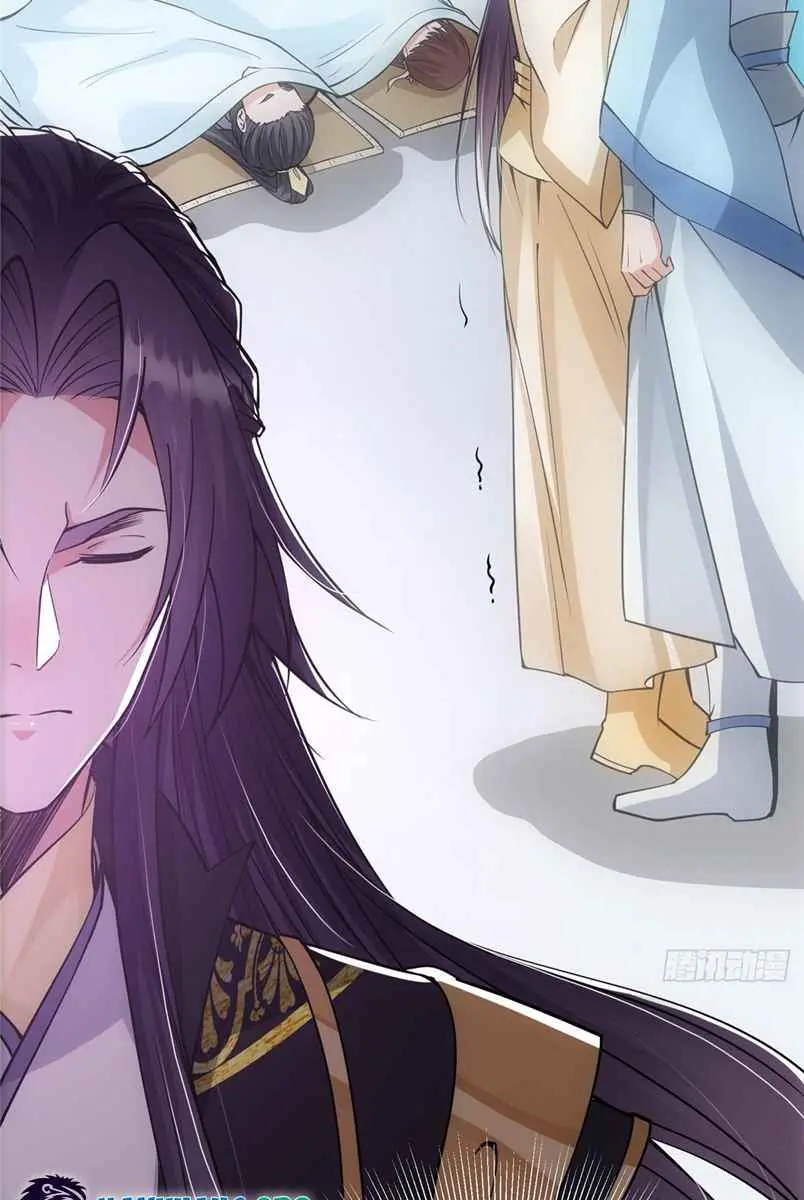Keep a Low Profile, Sect Leader Chapter 42 Page 50