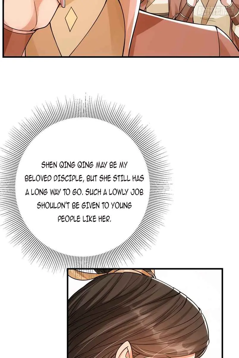 Keep a Low Profile, Sect Leader Chapter 44 Page 33