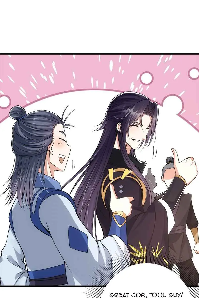Keep a Low Profile, Sect Leader Chapter 44 Page 41