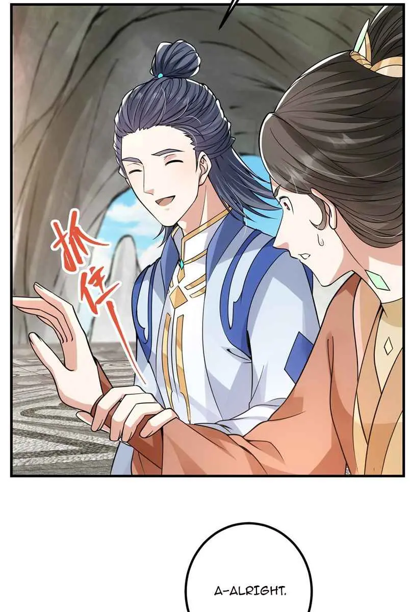Keep a Low Profile, Sect Leader Chapter 44 Page 44