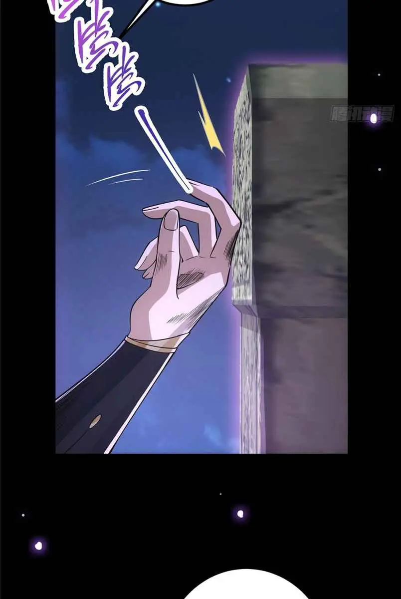 Keep a Low Profile, Sect Leader Chapter 44 Page 51