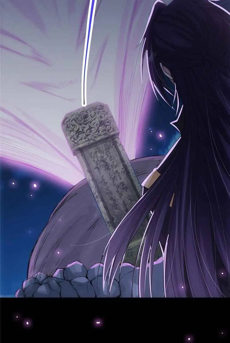 Keep a Low Profile, Sect Leader Chapter 45 Page 3