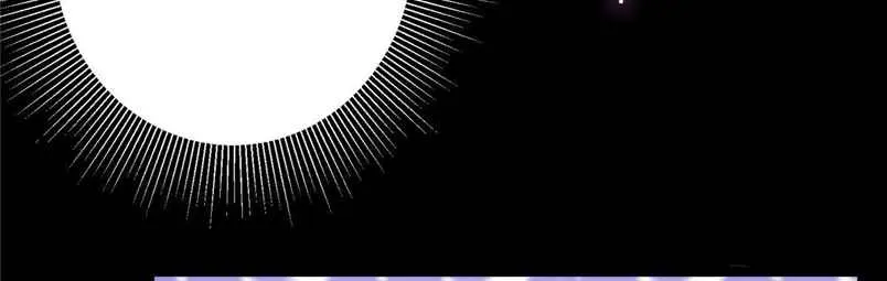 Keep a Low Profile, Sect Leader Chapter 45 Page 9