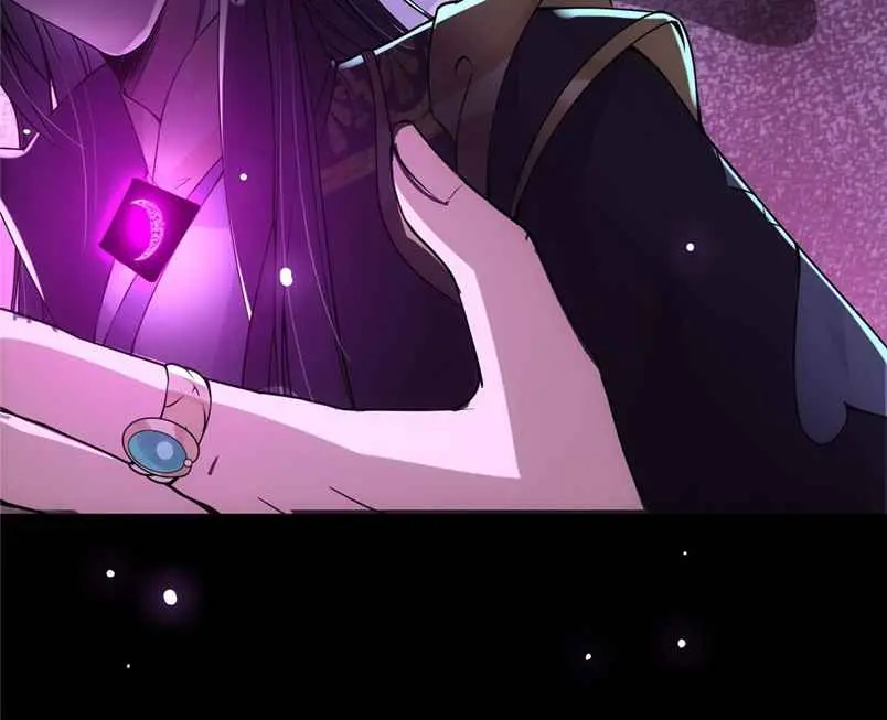 Keep a Low Profile, Sect Leader Chapter 45 Page 27