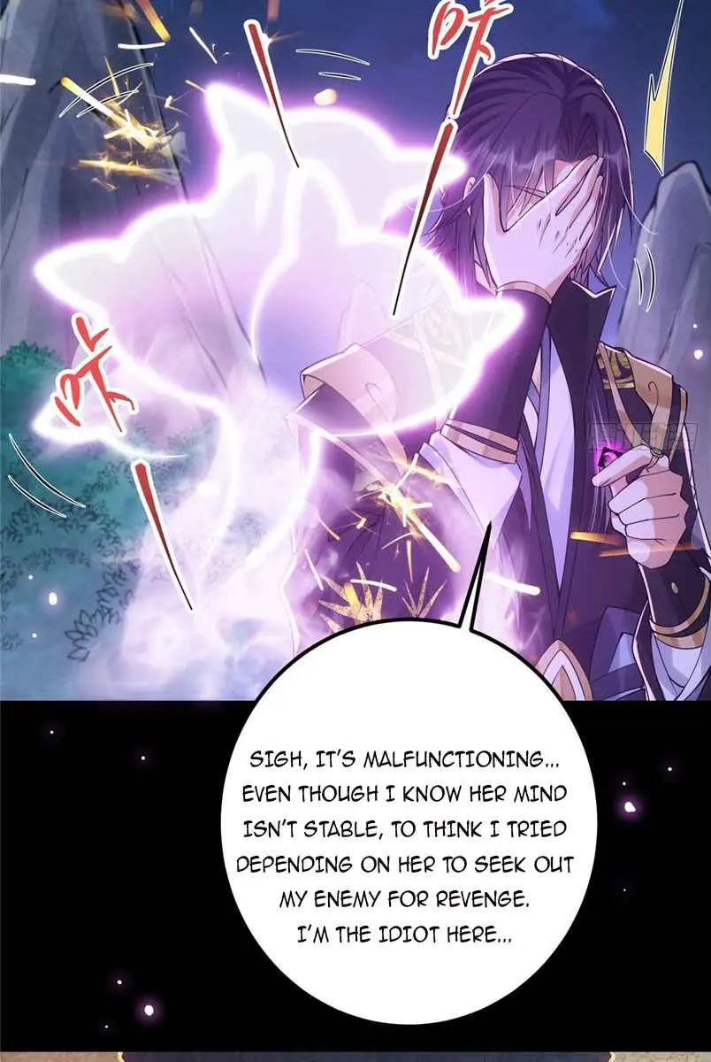 Keep a Low Profile, Sect Leader Chapter 45 Page 41