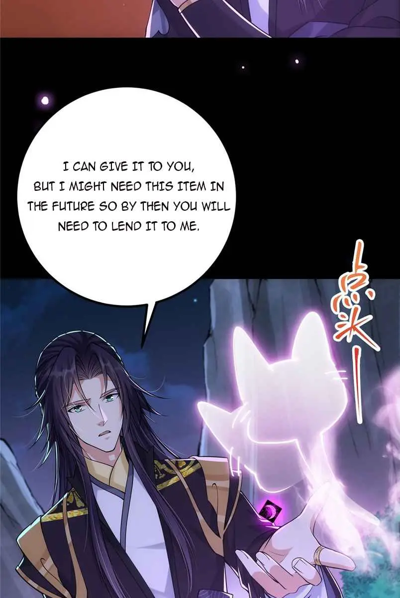 Keep a Low Profile, Sect Leader Chapter 46 Page 12