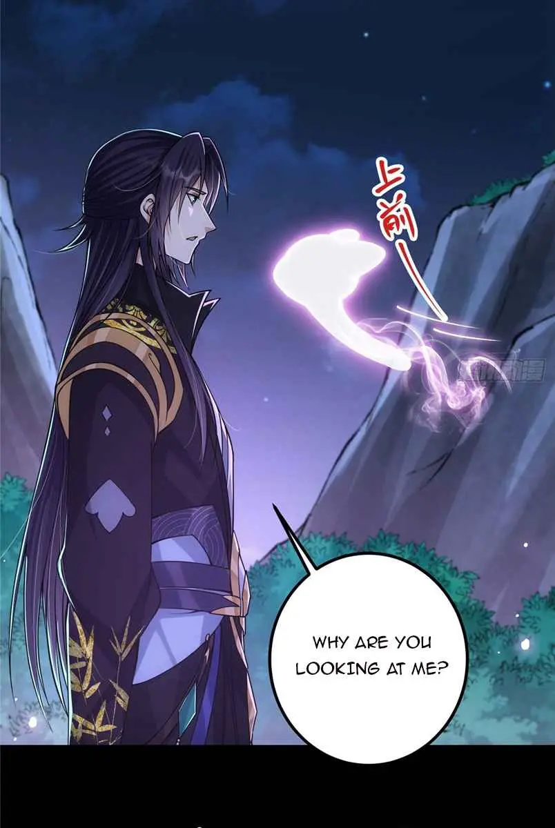 Keep a Low Profile, Sect Leader Chapter 46 Page 16