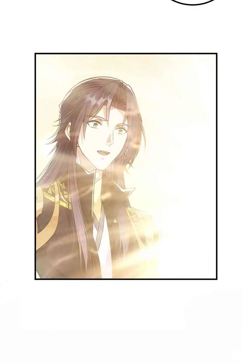 Keep a Low Profile, Sect Leader Chapter 47 Page 5