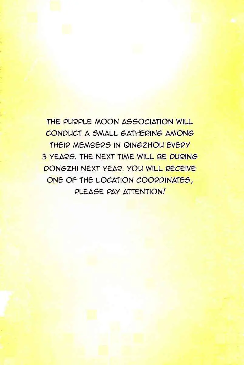 Keep a Low Profile, Sect Leader Chapter 47 Page 24