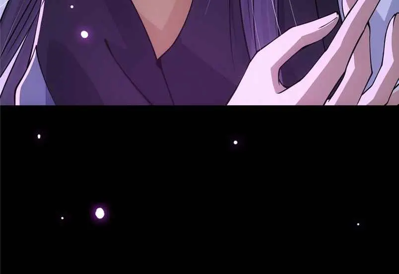 Keep a Low Profile, Sect Leader Chapter 47 Page 41