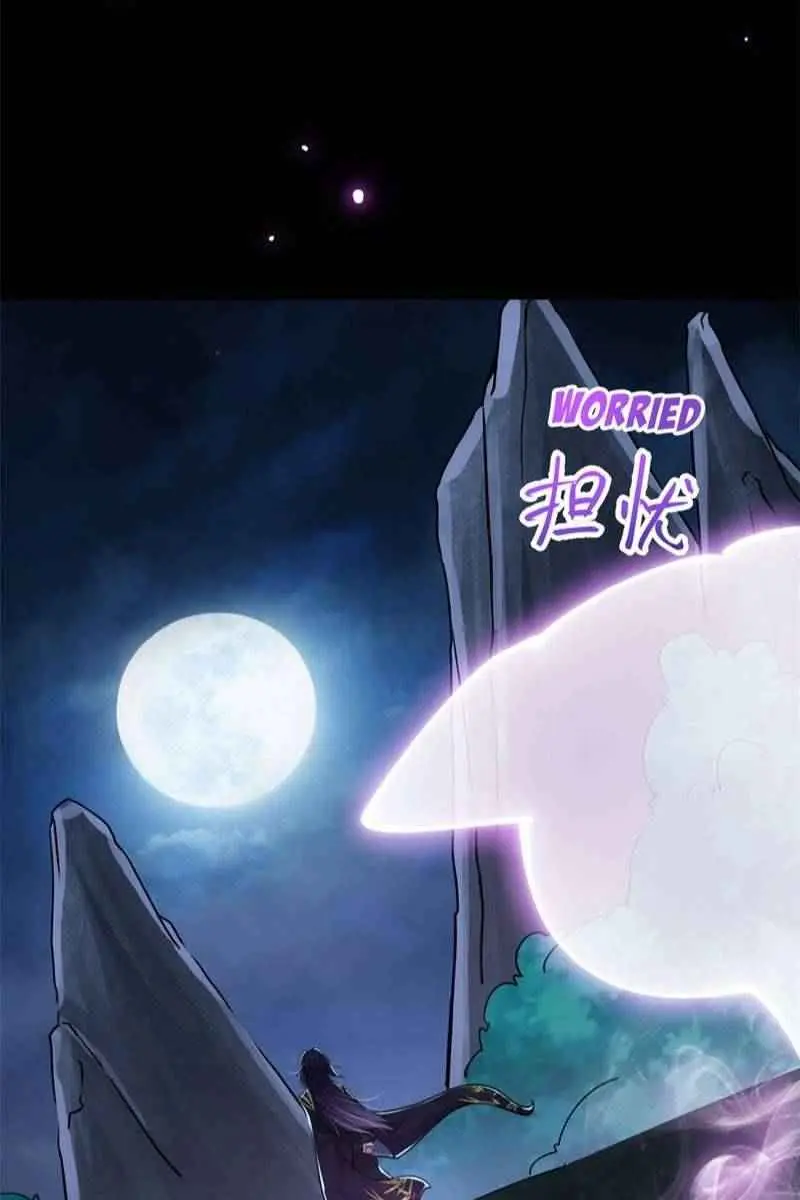 Keep a Low Profile, Sect Leader Chapter 48 Page 8