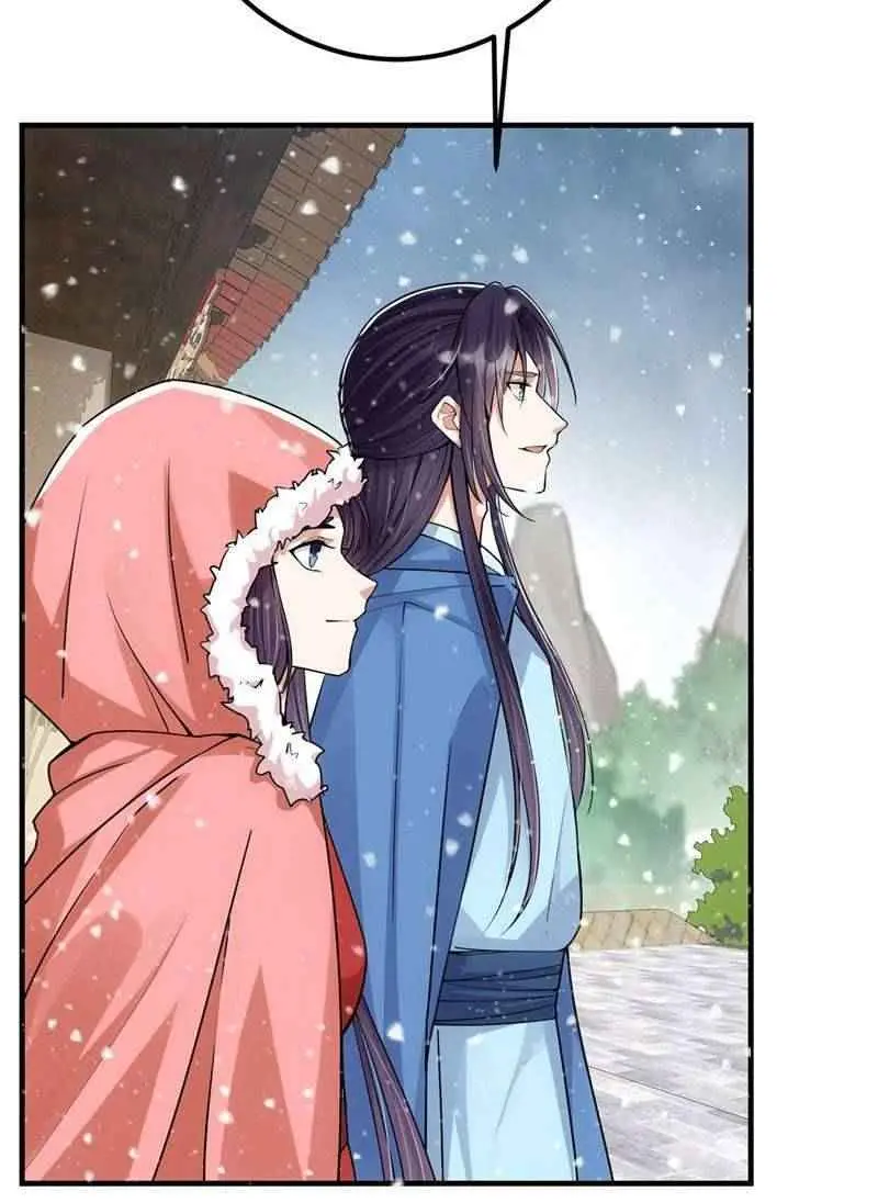 Keep a Low Profile, Sect Leader Chapter 48 Page 33
