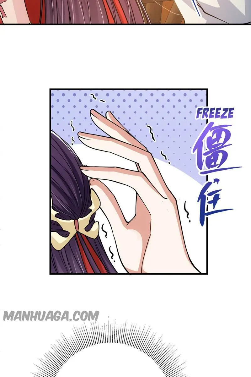 Keep a Low Profile, Sect Leader Chapter 49 Page 6