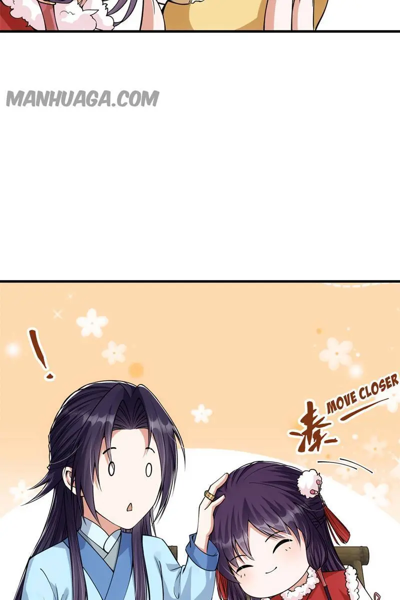 Keep a Low Profile, Sect Leader Chapter 49 Page 10