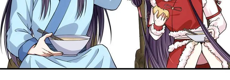 Keep a Low Profile, Sect Leader Chapter 49 Page 11
