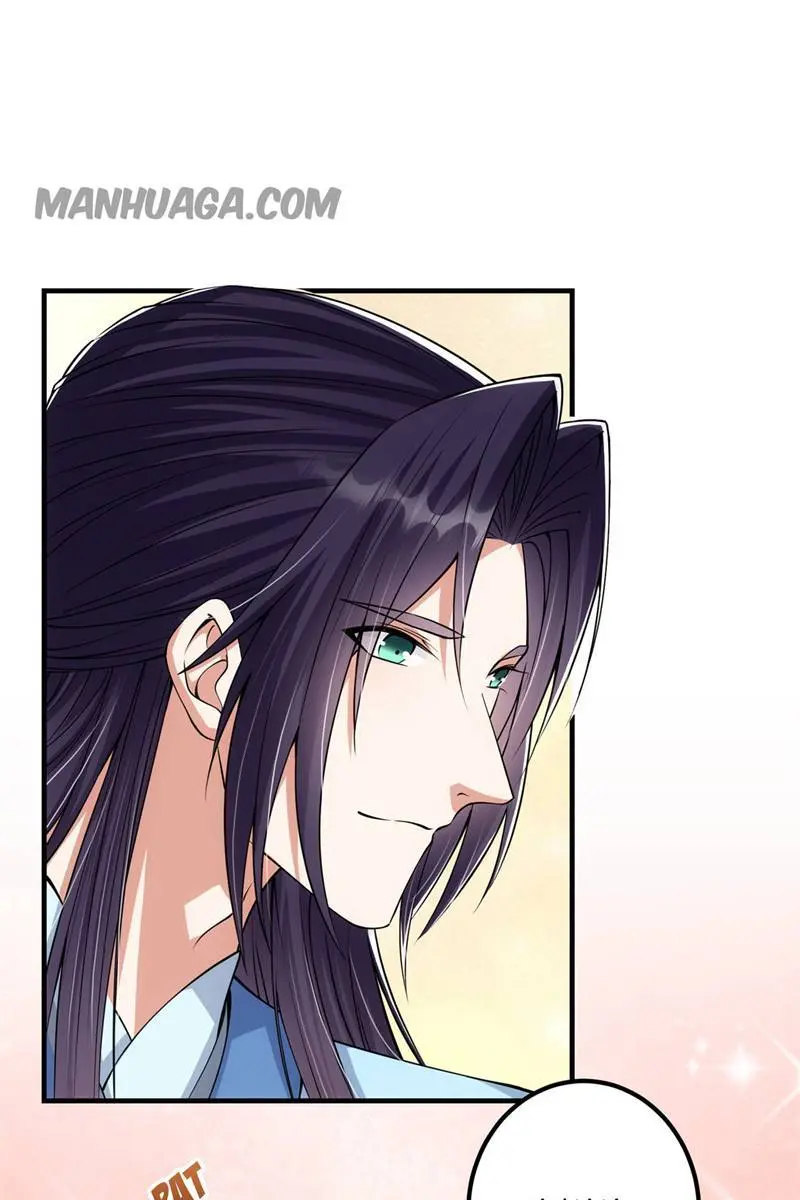 Keep a Low Profile, Sect Leader Chapter 49 Page 12