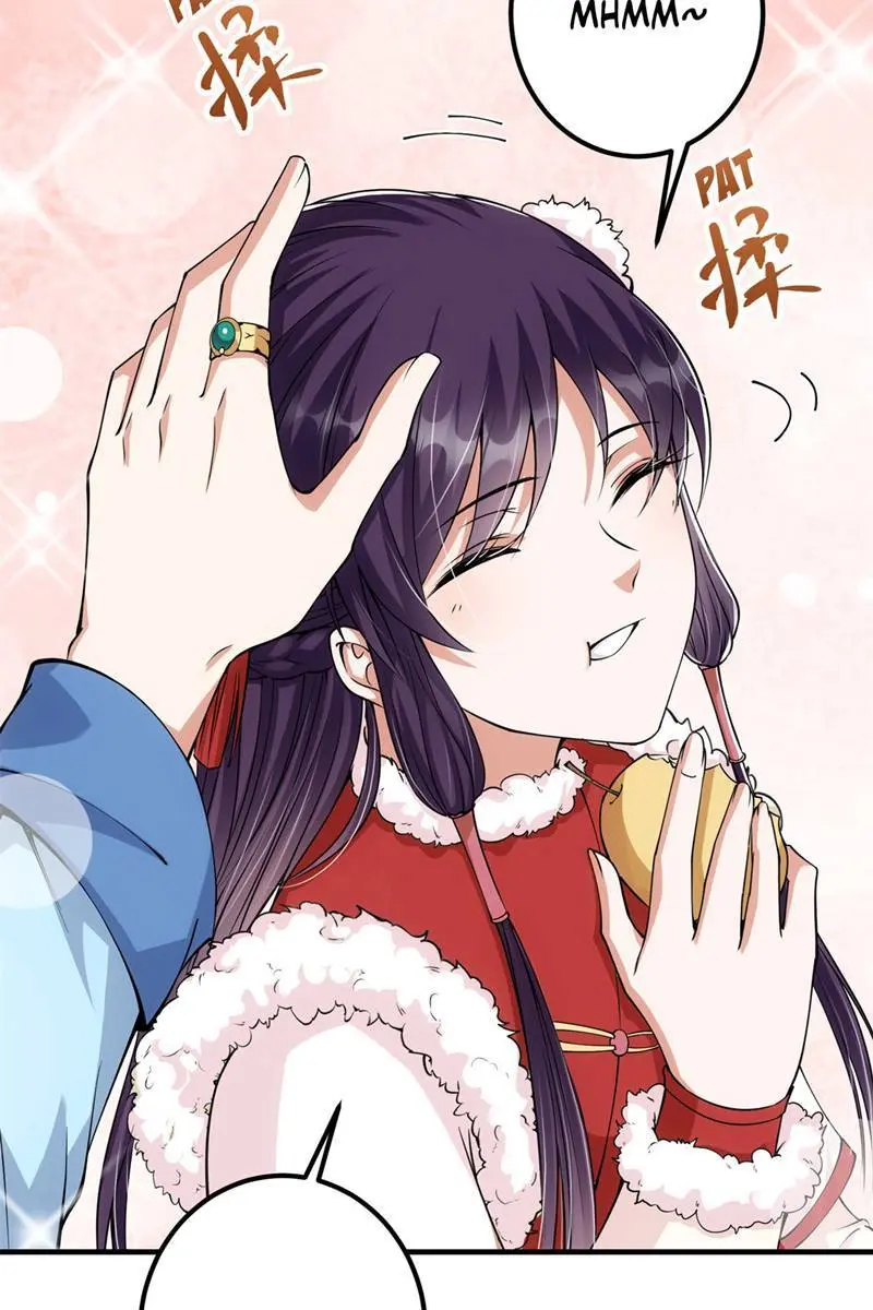 Keep a Low Profile, Sect Leader Chapter 49 Page 13