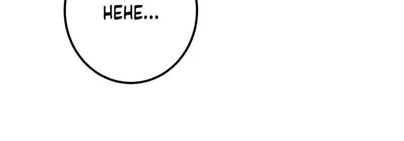 Keep a Low Profile, Sect Leader Chapter 49 Page 14