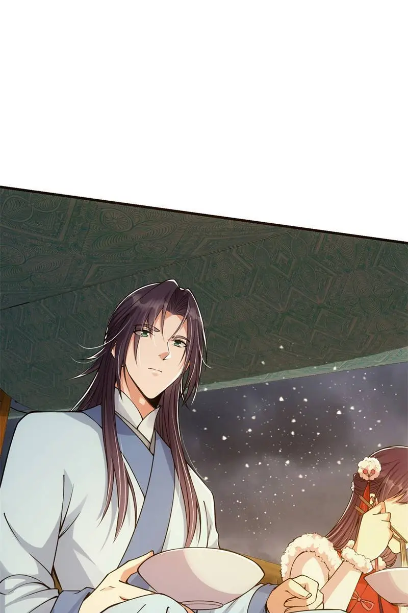 Keep a Low Profile, Sect Leader Chapter 49 Page 41
