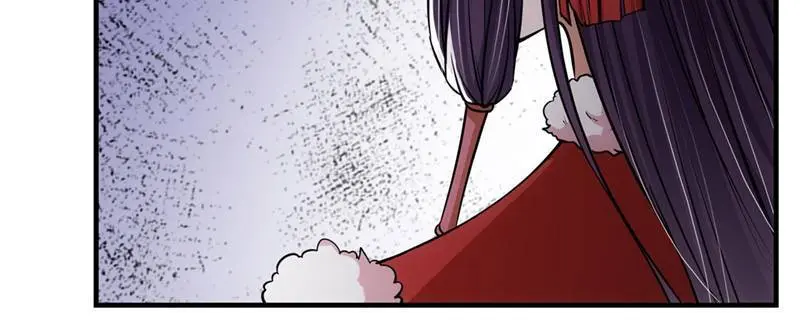 Keep a Low Profile, Sect Leader Chapter 49 Page 52