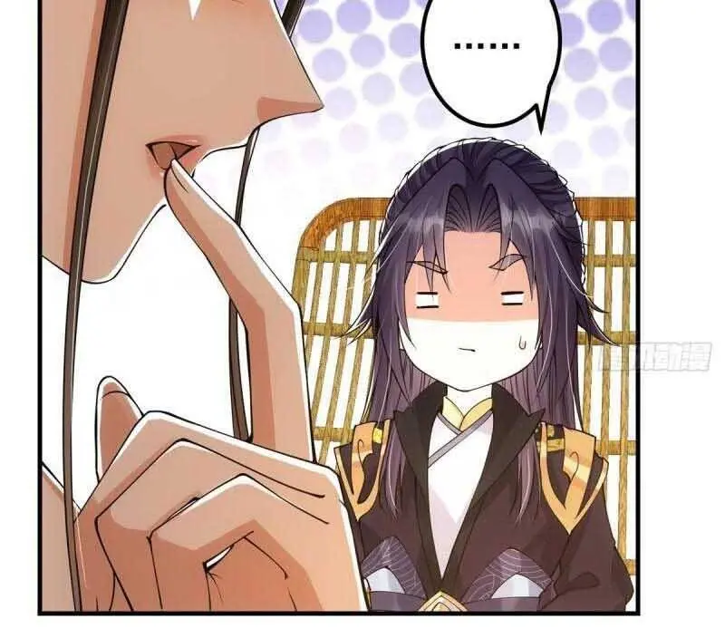Keep a Low Profile, Sect Leader Chapter 51 Page 8