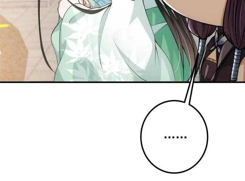 Keep a Low Profile, Sect Leader Chapter 51 Page 35