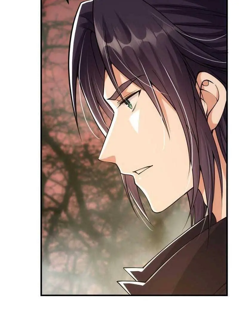 Keep a Low Profile, Sect Leader Chapter 51 Page 57