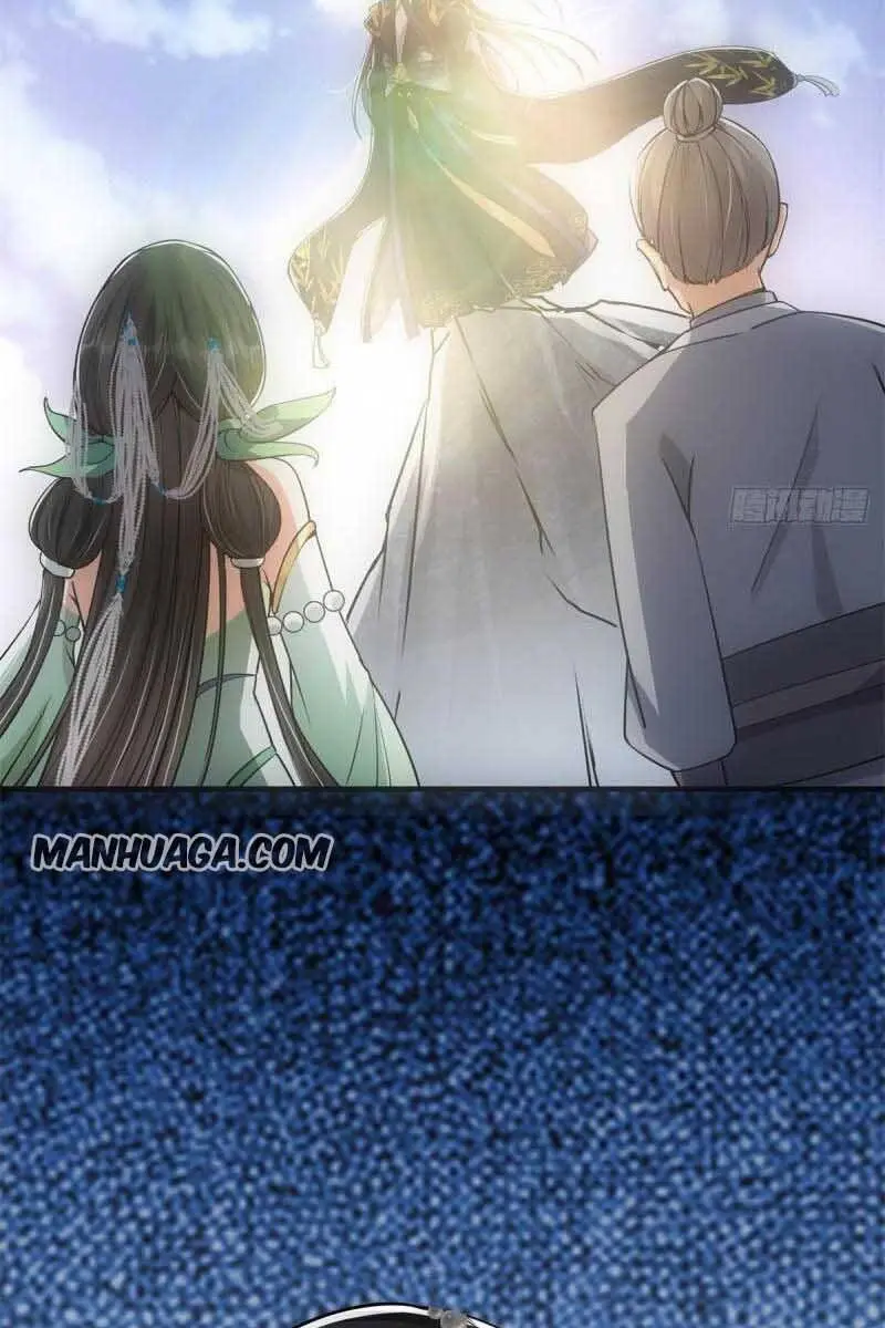 Keep a Low Profile, Sect Leader Chapter 52 Page 21