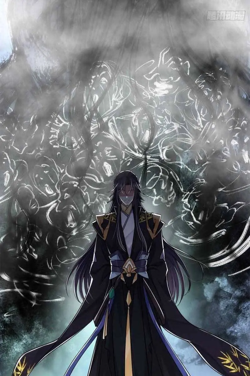 Keep a Low Profile, Sect Leader Chapter 52 Page 27
