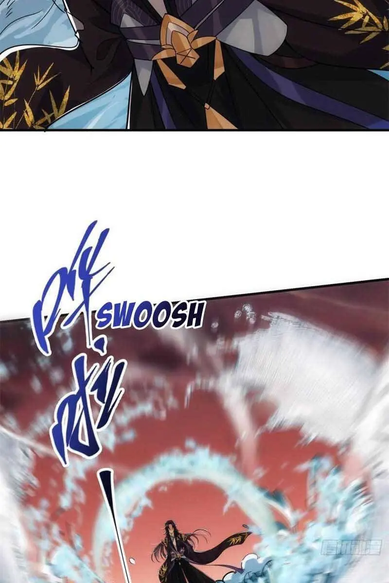 Keep a Low Profile, Sect Leader Chapter 52 Page 39
