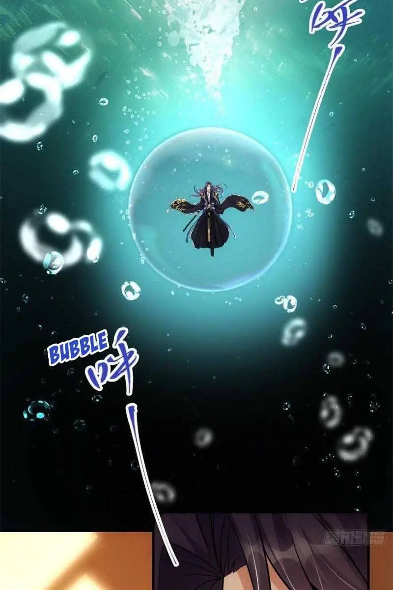 Keep a Low Profile, Sect Leader Chapter 52 Page 41