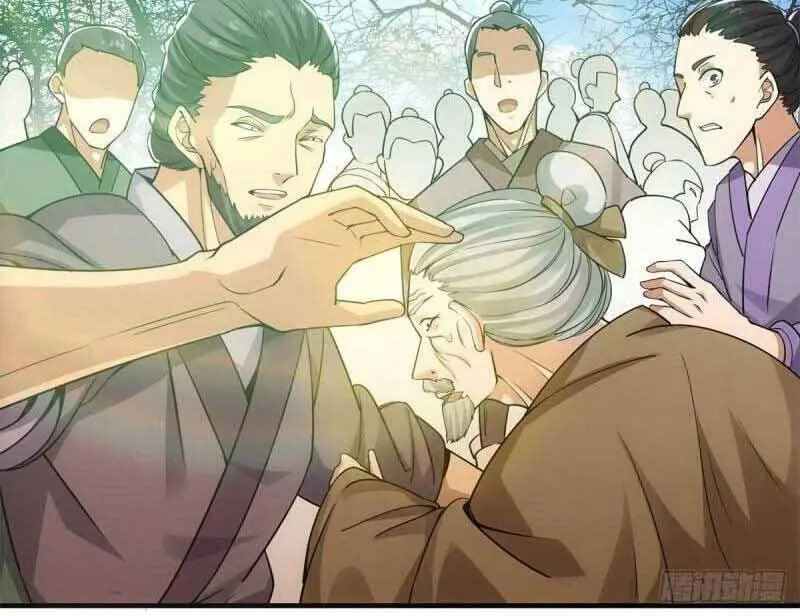 Keep a Low Profile, Sect Leader Chapter 52 Page 60