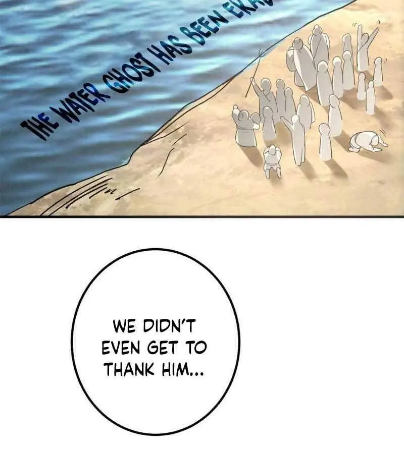 Keep a Low Profile, Sect Leader Chapter 52 Page 62