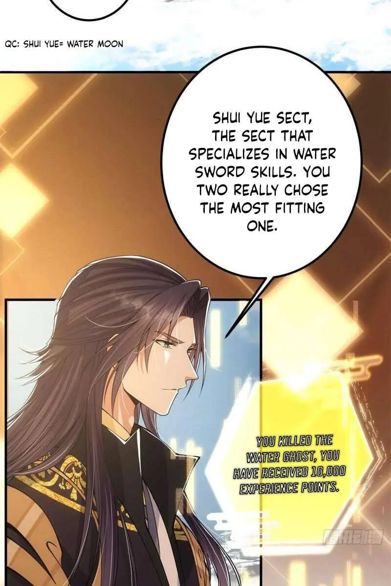 Keep a Low Profile, Sect Leader Chapter 53 Page 6