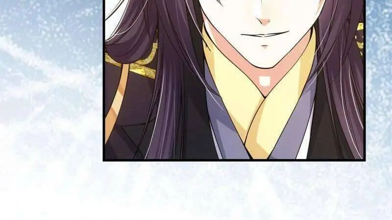 Keep a Low Profile, Sect Leader Chapter 53 Page 47