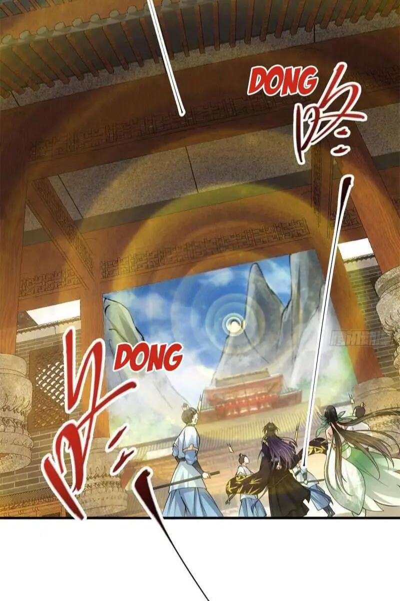 Keep a Low Profile, Sect Leader Chapter 53 Page 51