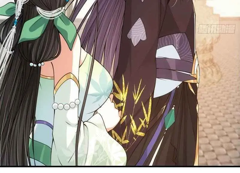 Keep a Low Profile, Sect Leader Chapter 54 Page 23