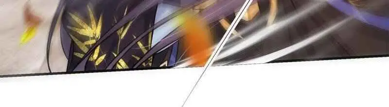 Keep a Low Profile, Sect Leader Chapter 54 Page 27