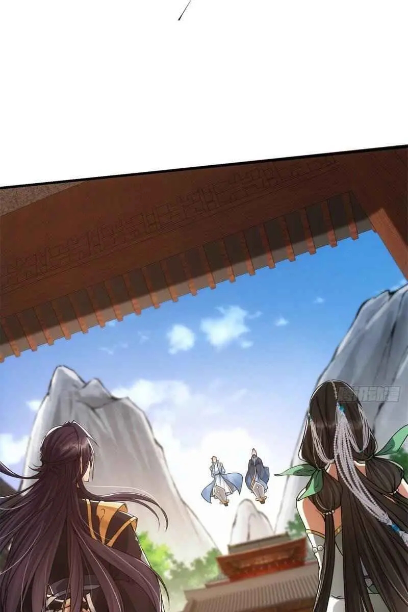 Keep a Low Profile, Sect Leader Chapter 54 Page 28