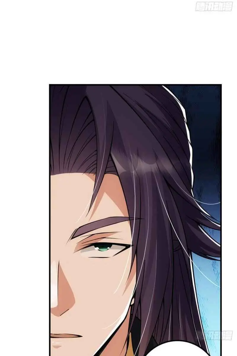 Keep a Low Profile, Sect Leader Chapter 54 Page 49